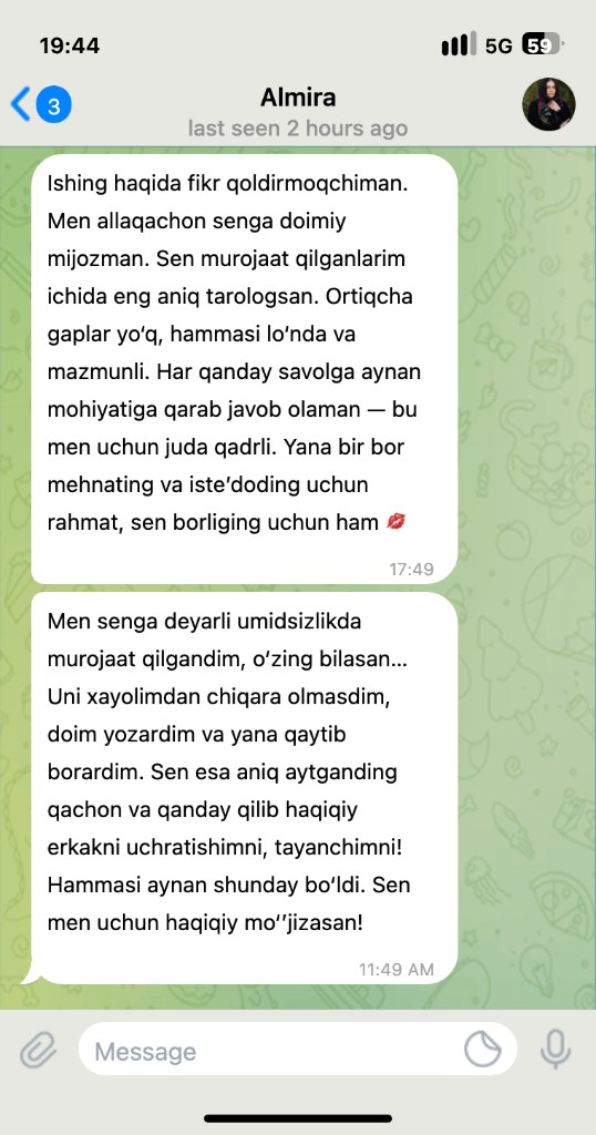 Отзыв клиента 4