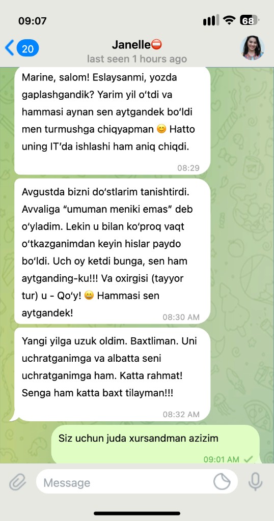 Отзыв клиента 1