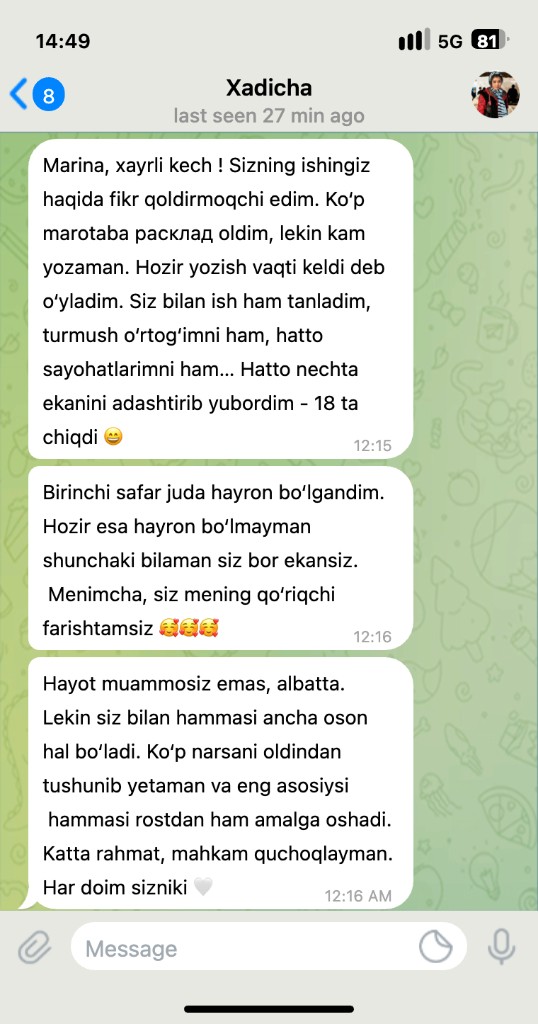 Отзыв клиента 2