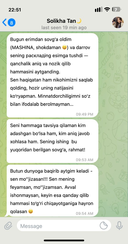 Отзыв клиента 3